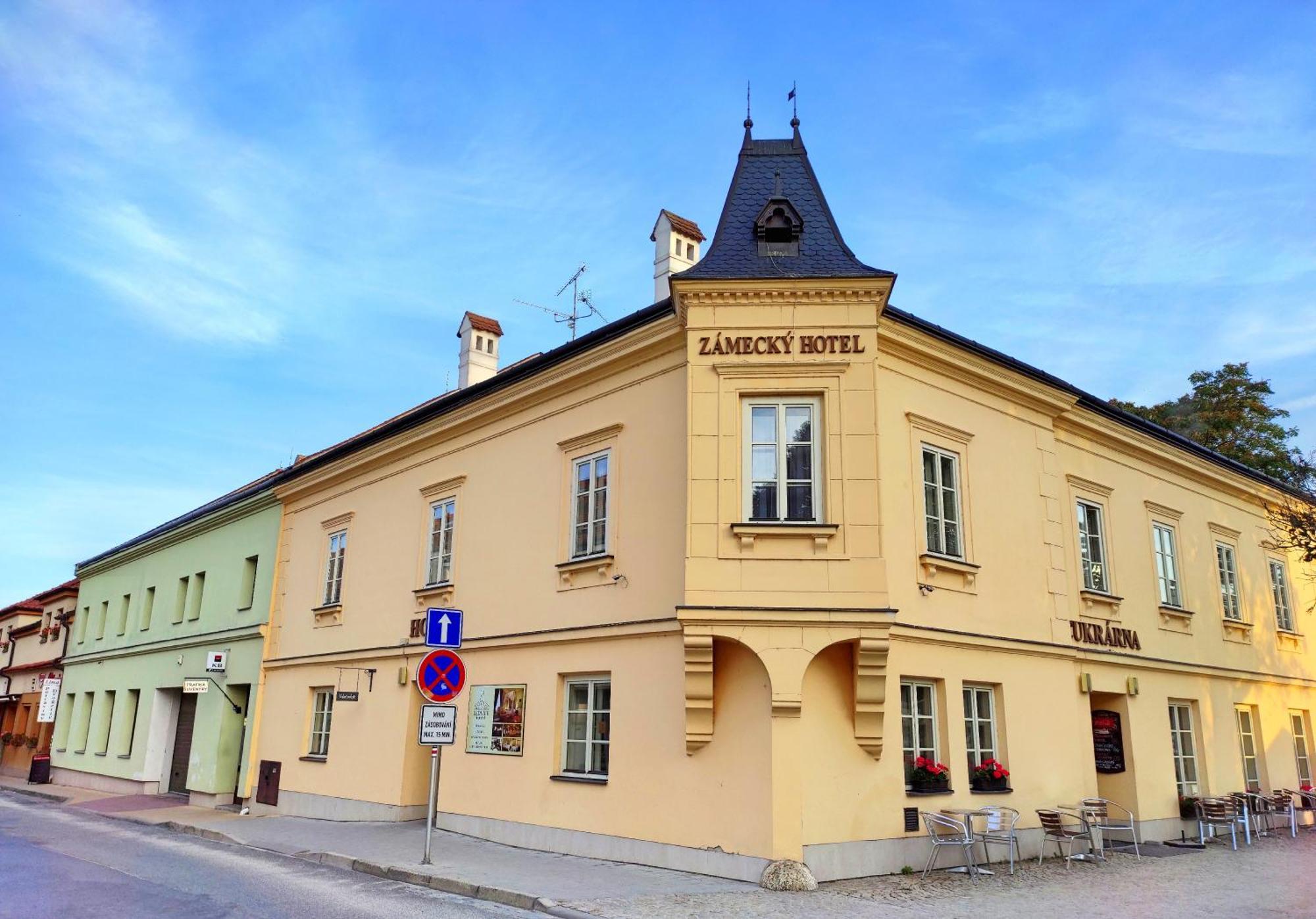 Zamecky Hotel Lednice Εξωτερικό φωτογραφία