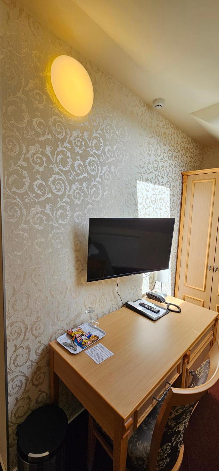Zamecky Hotel Lednice Εξωτερικό φωτογραφία